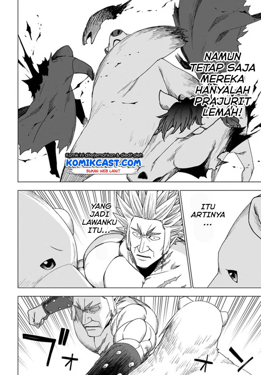 Shirokuma Tensei chapter 26 halaman 13