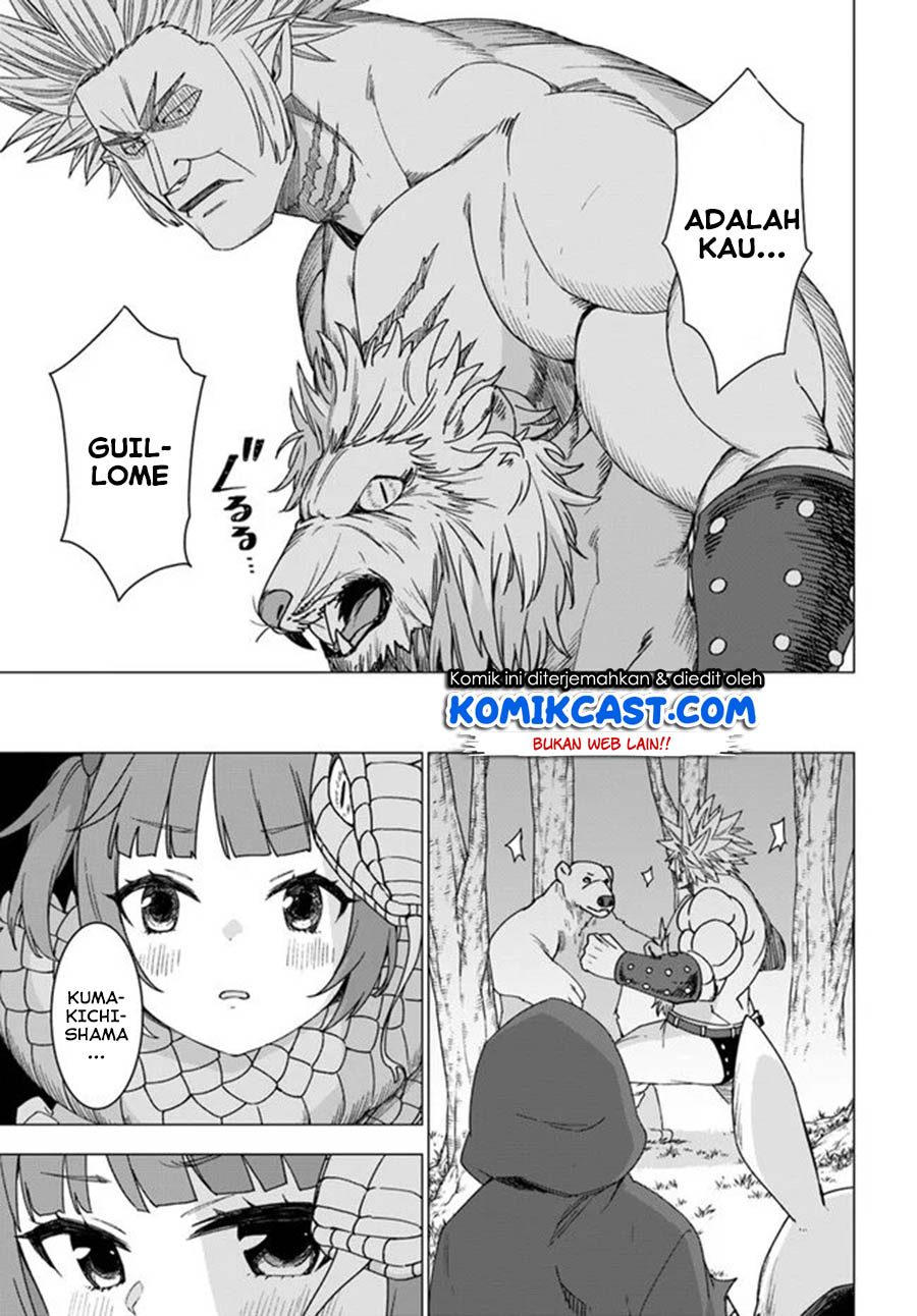 Shirokuma Tensei chapter 26 halaman 14