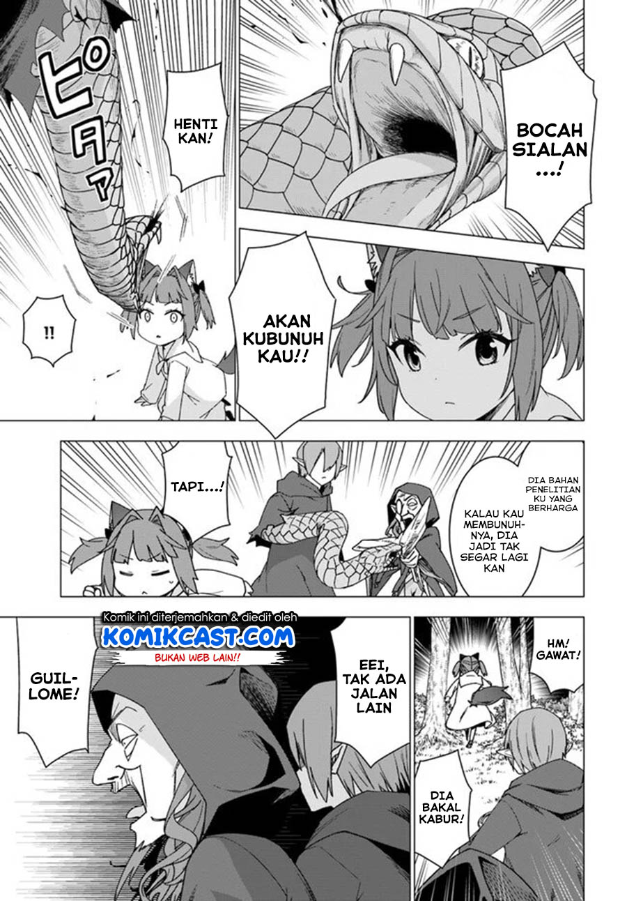 Shirokuma Tensei chapter 26 halaman 16