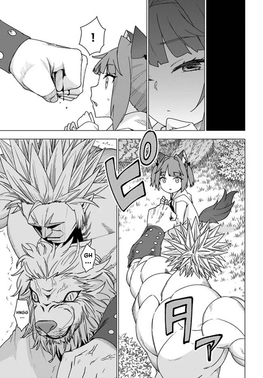 Shirokuma Tensei chapter 26 halaman 19