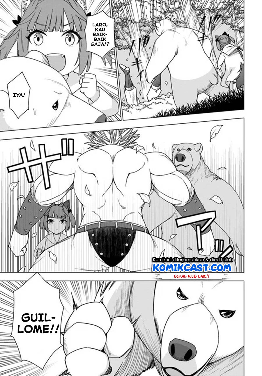 Shirokuma Tensei chapter 26 halaman 21