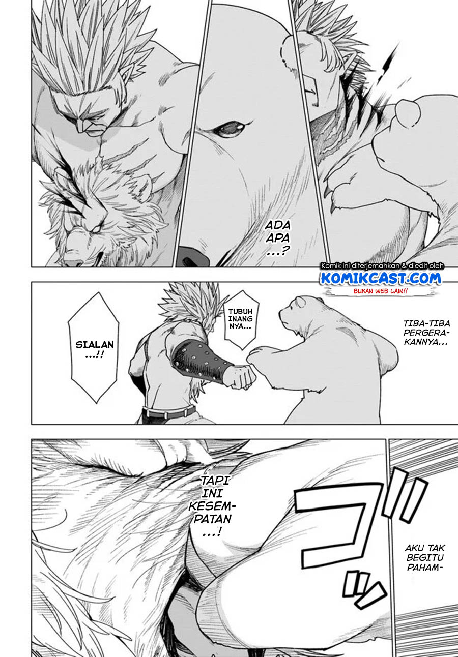 Shirokuma Tensei chapter 26 halaman 22