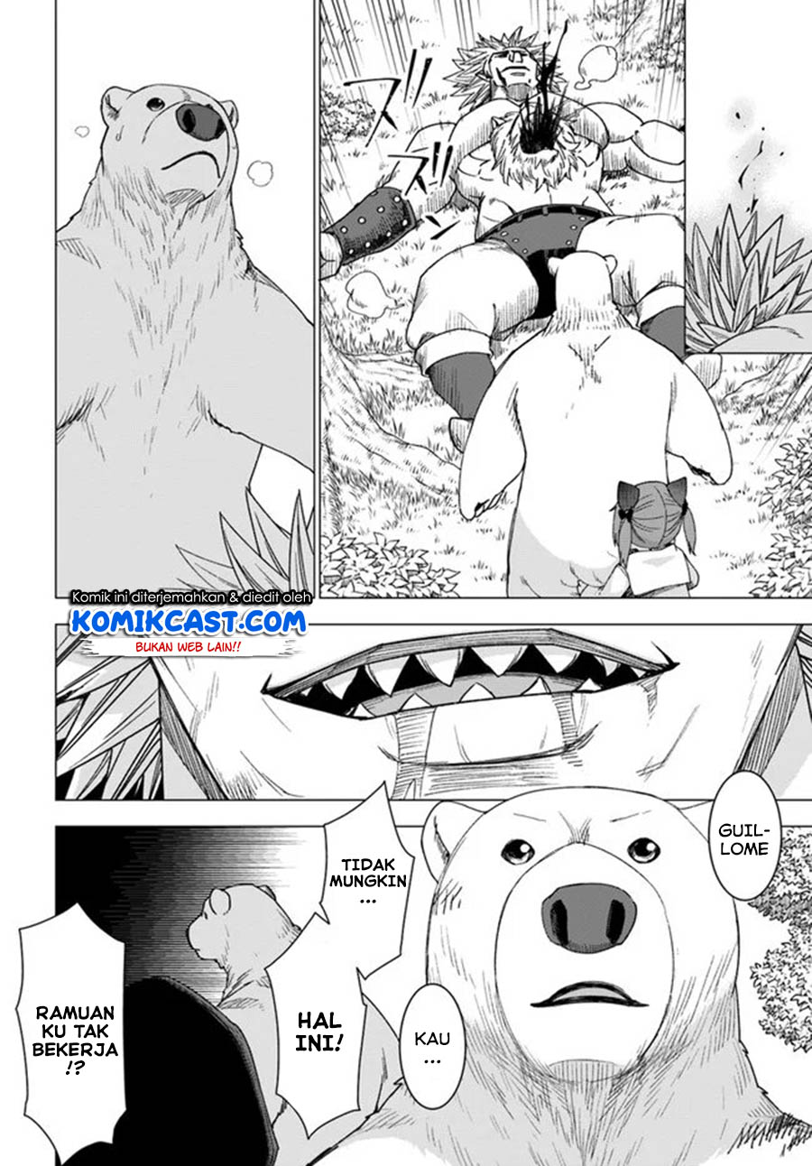 Shirokuma Tensei chapter 26 halaman 24