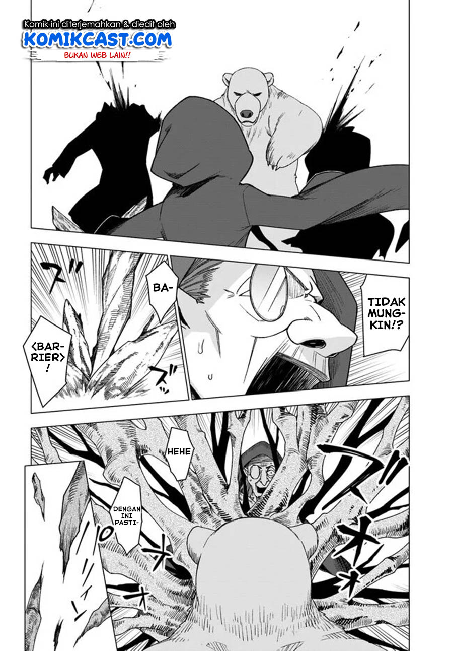 Shirokuma Tensei chapter 26 halaman 26