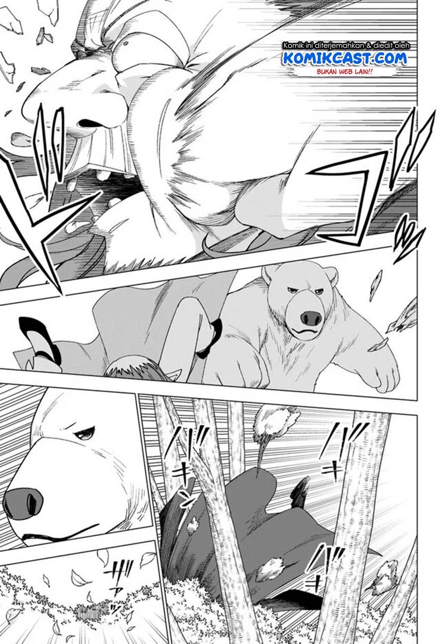 Shirokuma Tensei chapter 26 halaman 27