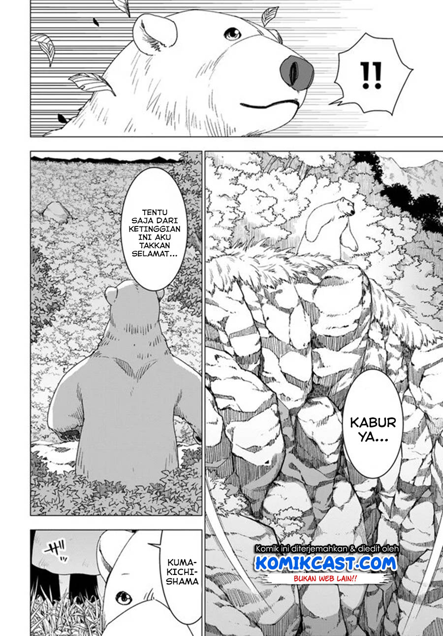 Shirokuma Tensei chapter 26 halaman 28