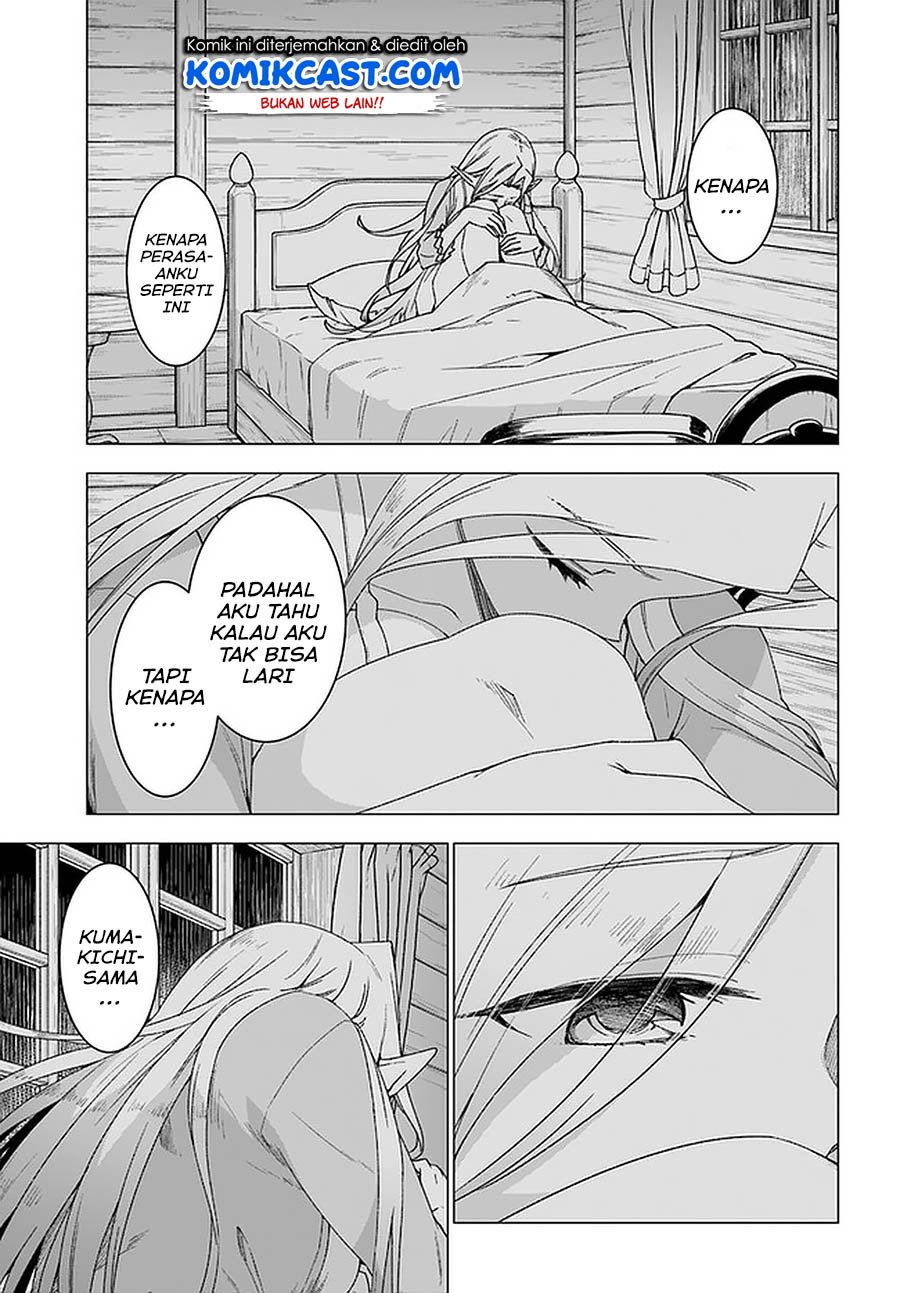 Shirokuma Tensei chapter 27 halaman 4