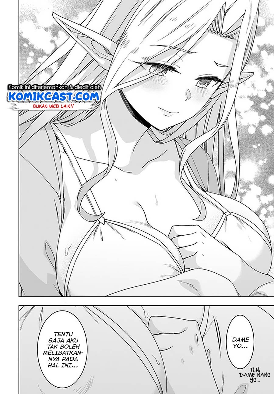 Shirokuma Tensei chapter 27 halaman 5