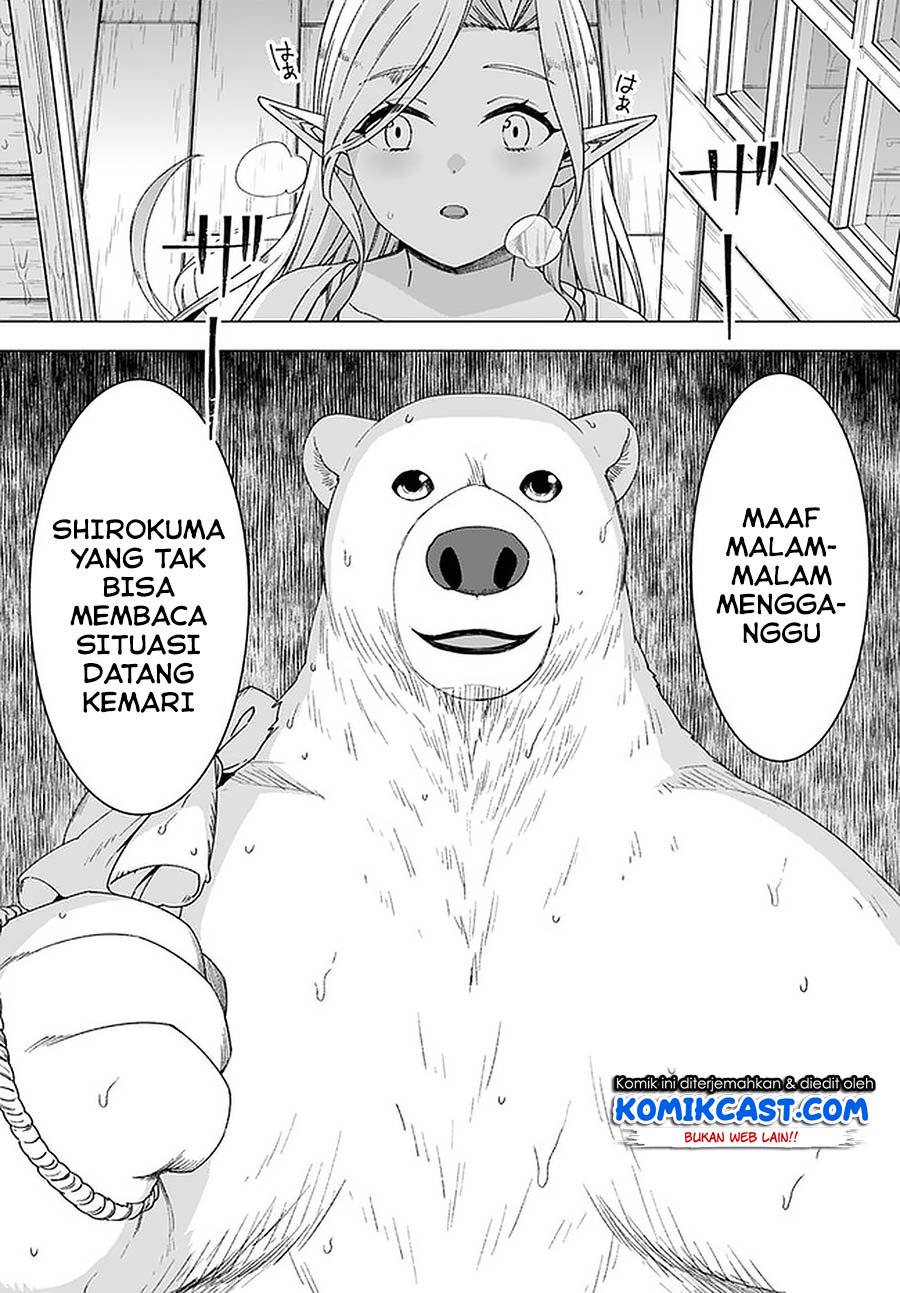 Shirokuma Tensei chapter 27 halaman 11