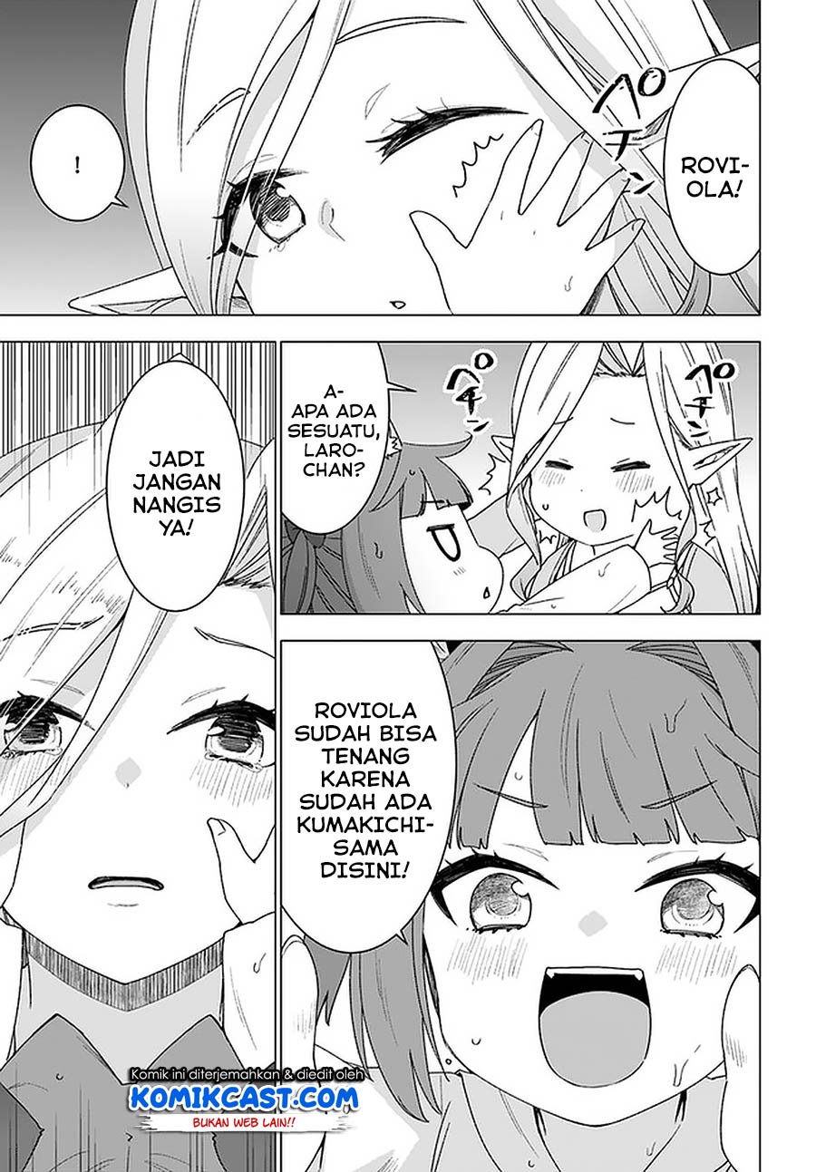 Shirokuma Tensei chapter 27 halaman 16