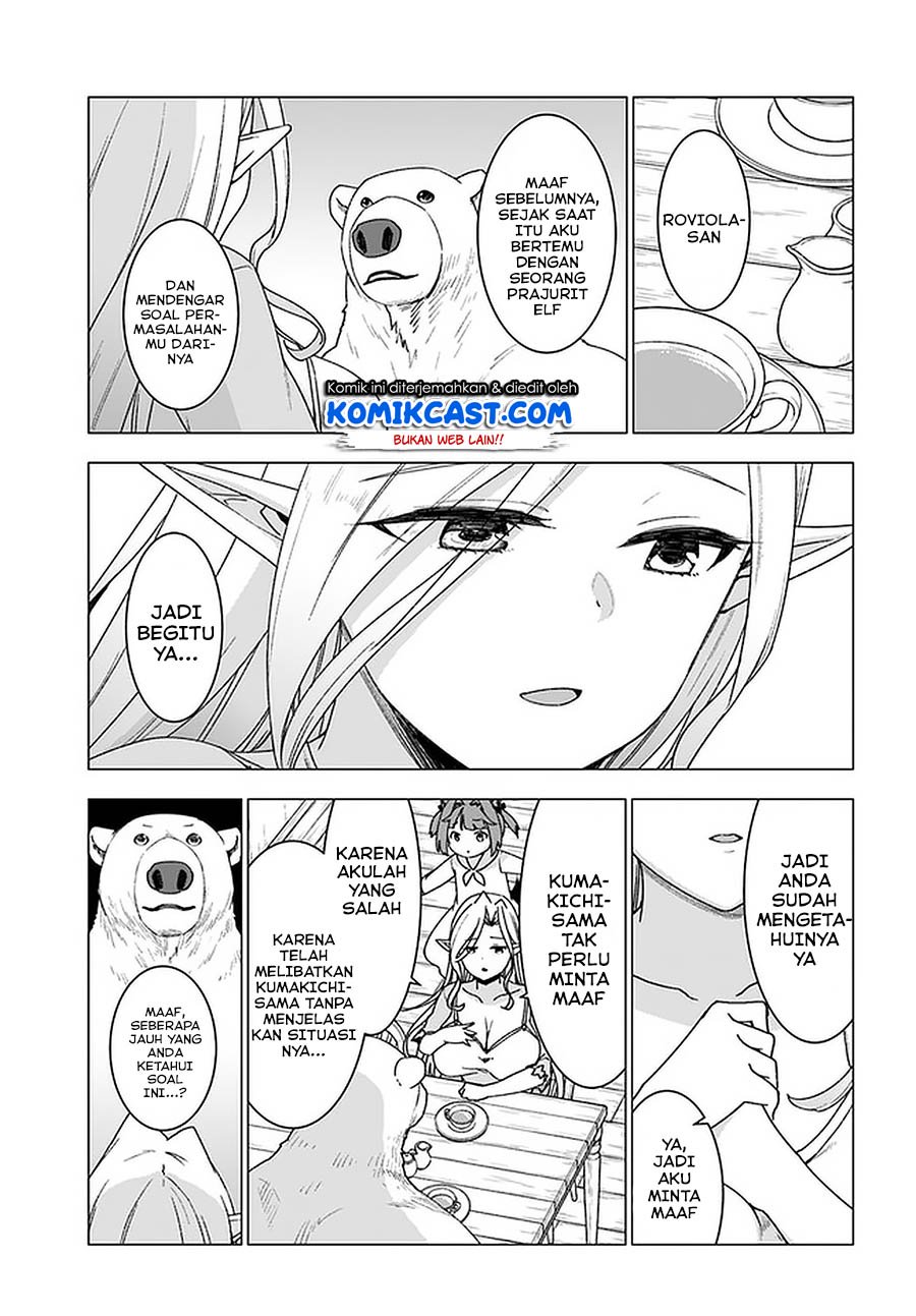 Shirokuma Tensei chapter 27 halaman 18