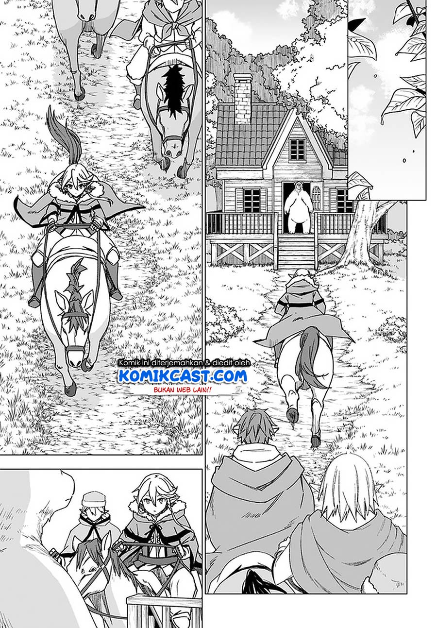 Shirokuma Tensei chapter 27 halaman 22