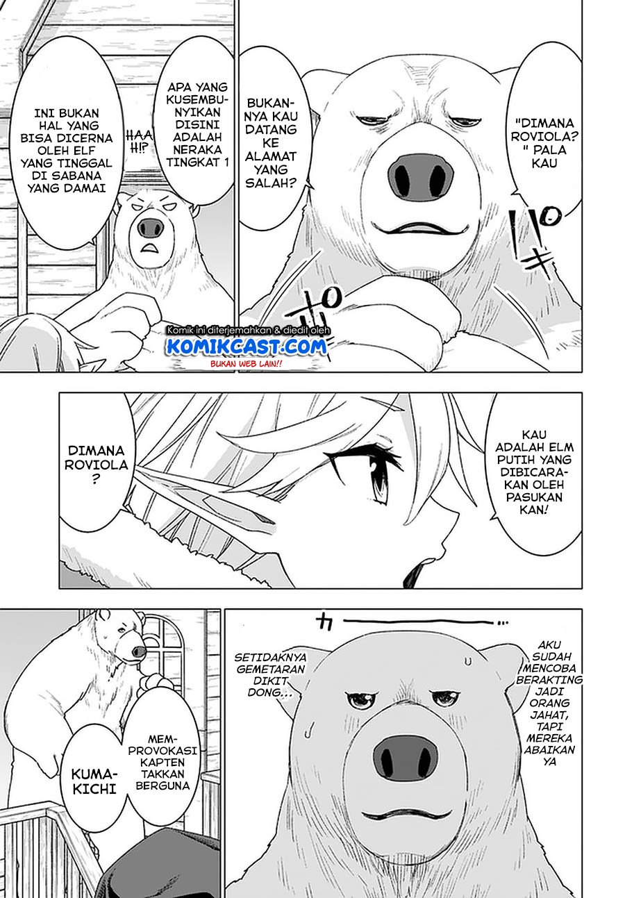 Shirokuma Tensei chapter 27 halaman 24