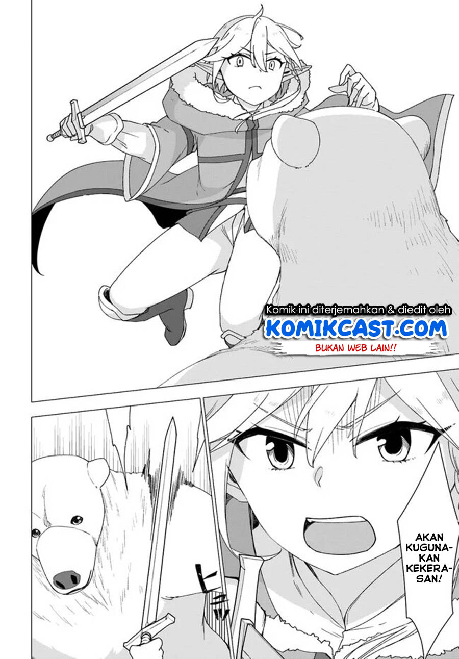Shirokuma Tensei Bab 28 halaman 5