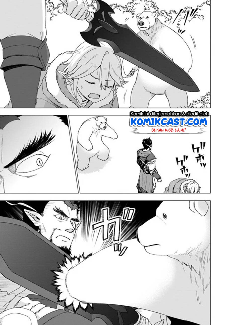 Shirokuma Tensei Bab 28 halaman 14