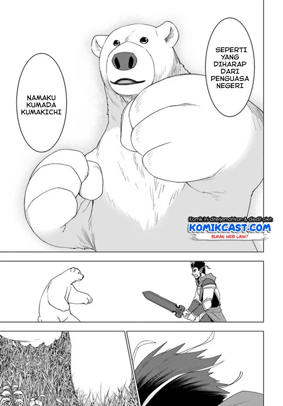 Shirokuma Tensei Bab 28 halaman 18