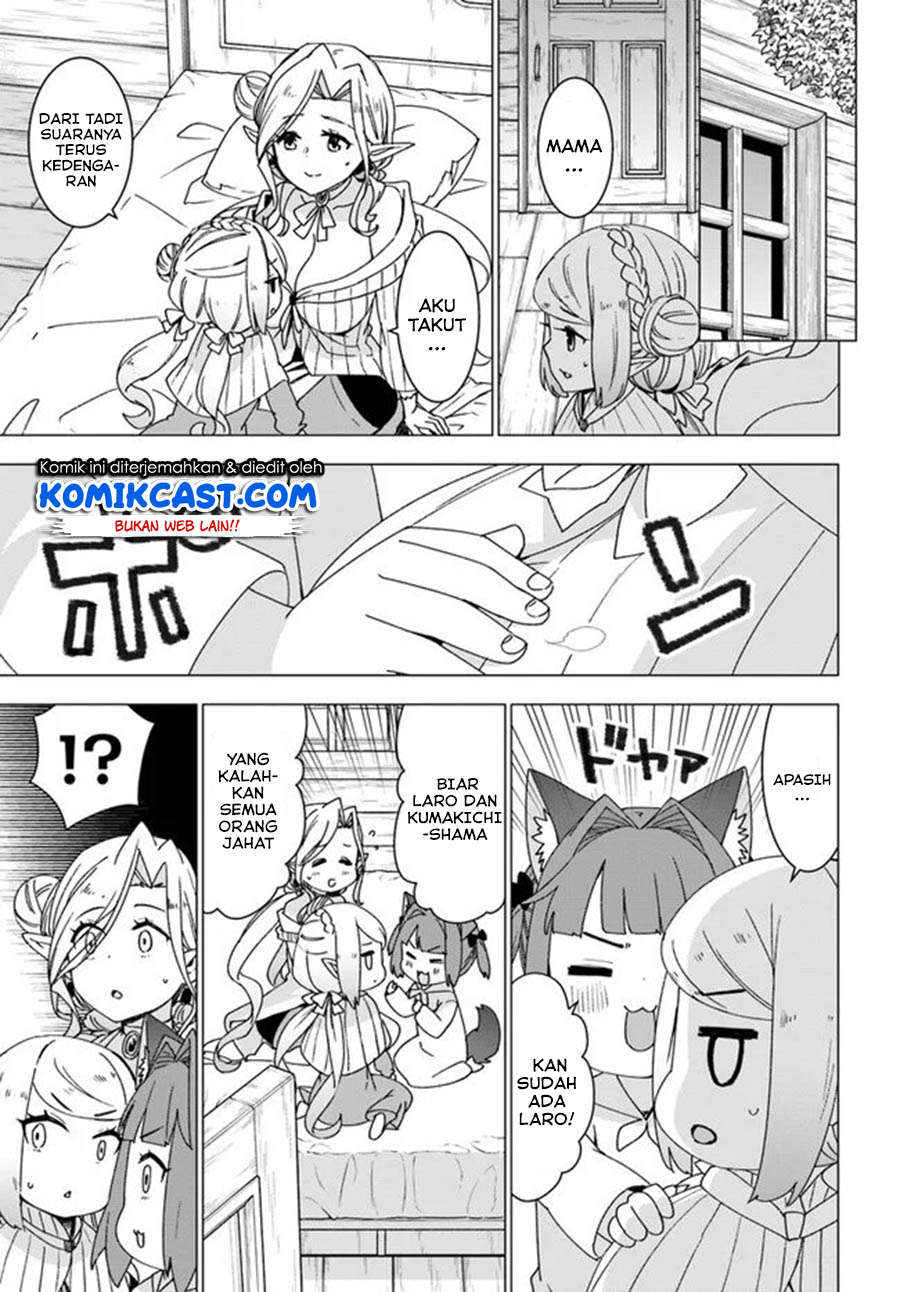 Shirokuma Tensei Bab 28 halaman 20