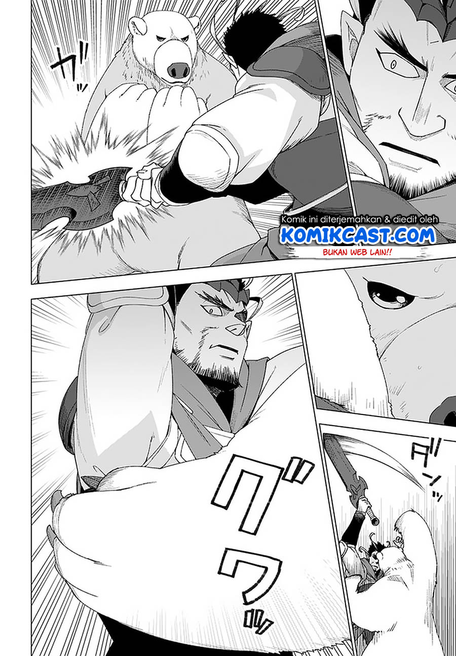 Shirokuma Tensei Bab 29 halaman 14