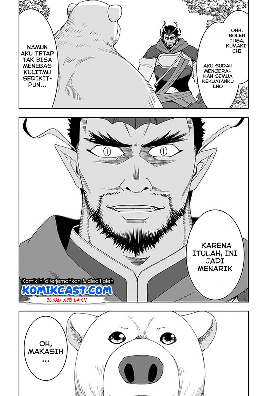 Shirokuma Tensei Bab 29 halaman 16