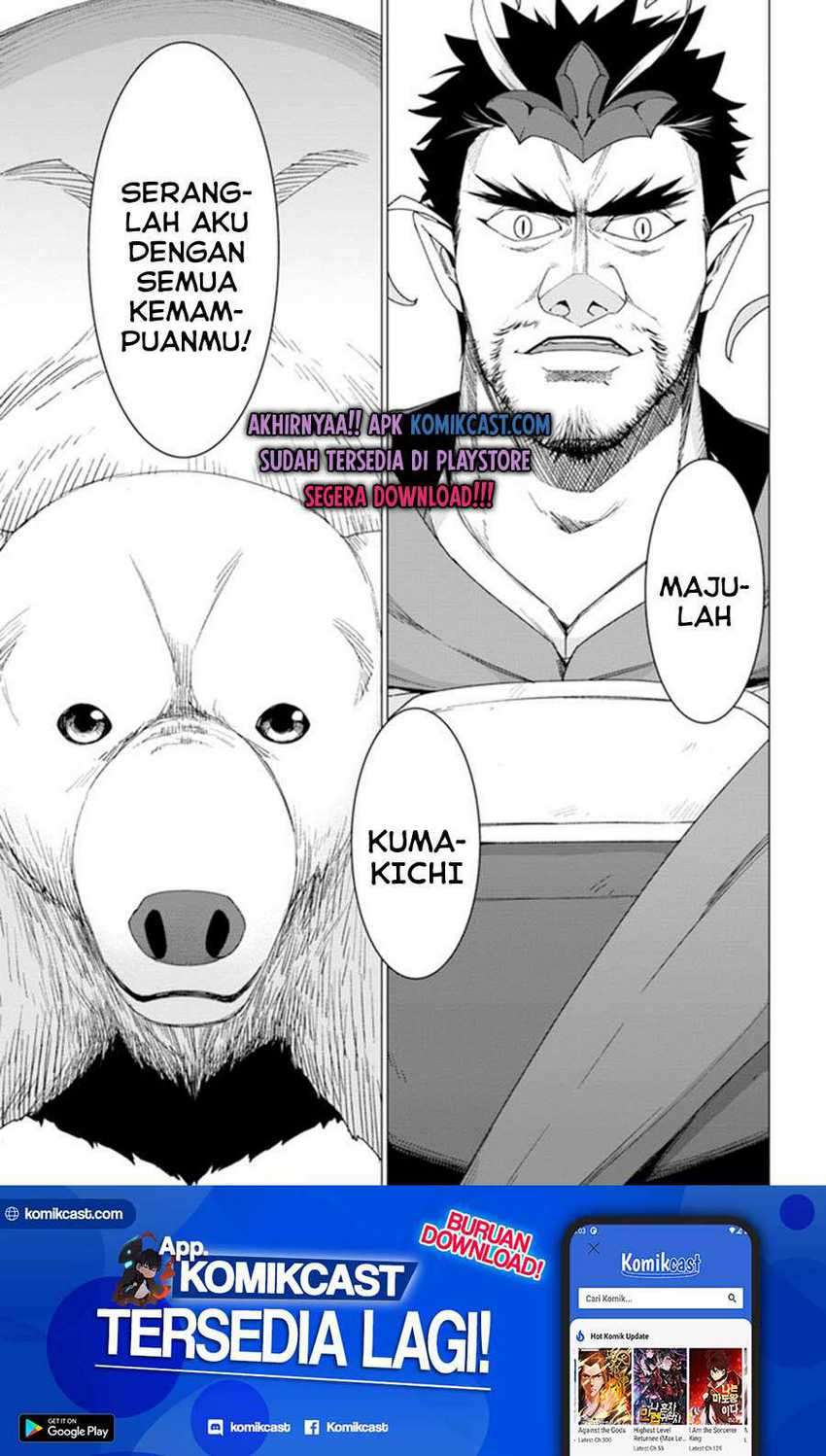 Shirokuma Tensei Bab 30 halaman 2