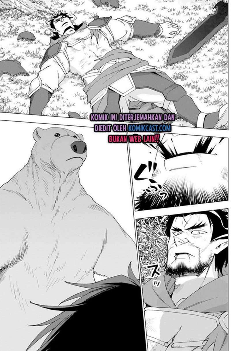 Shirokuma Tensei Bab 30 halaman 14