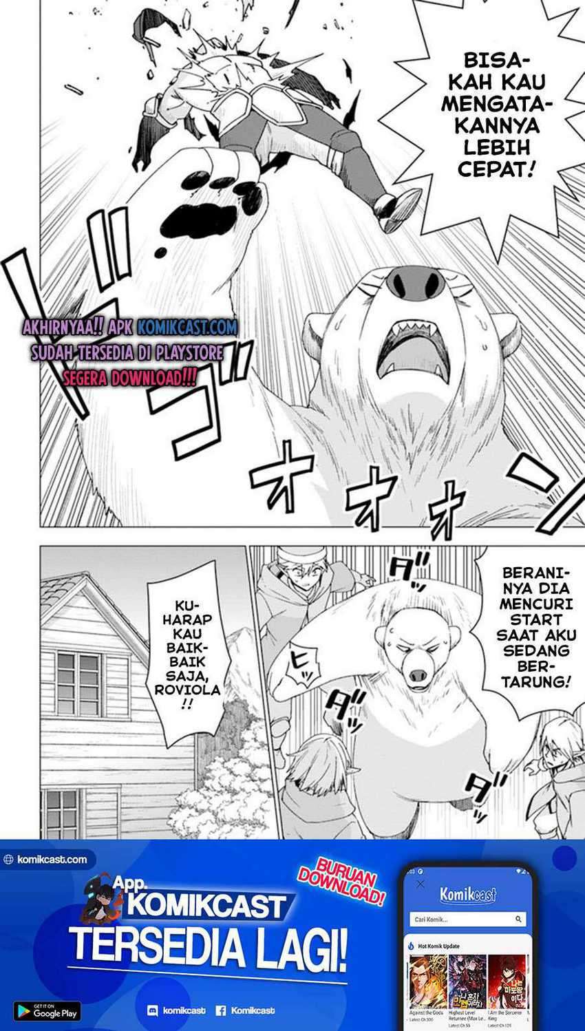 Shirokuma Tensei Bab 30 halaman 17