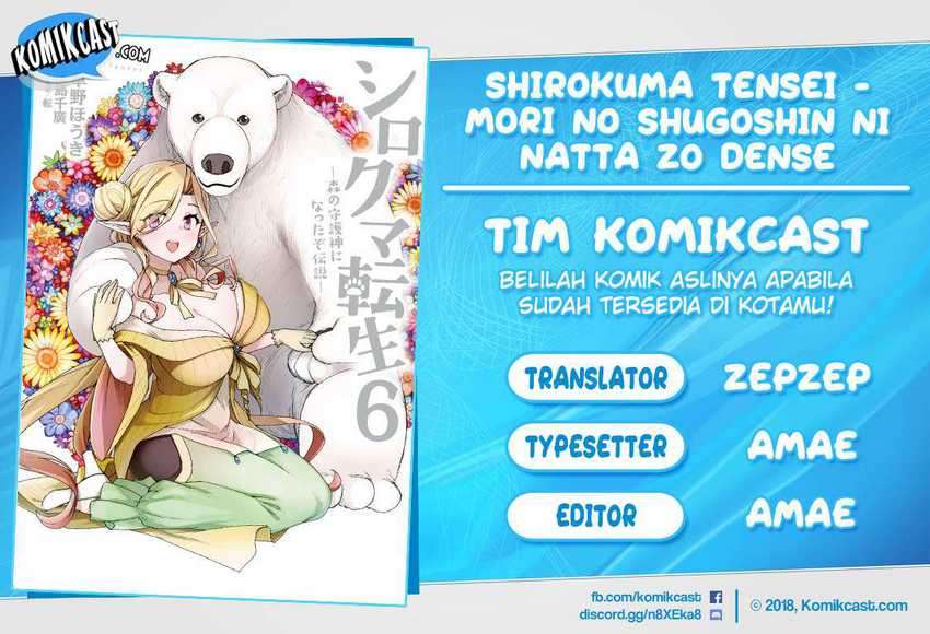 Shirokuma Tensei Bab 31 halaman 1