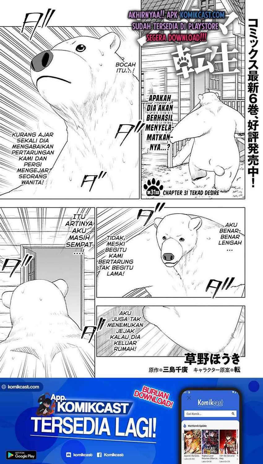 Shirokuma Tensei Bab 31 halaman 2