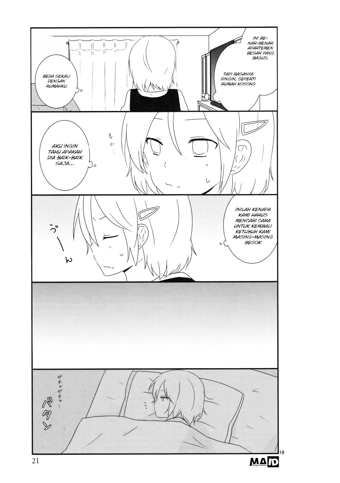 Shishunki Bitter Change chapter 02 halaman 8