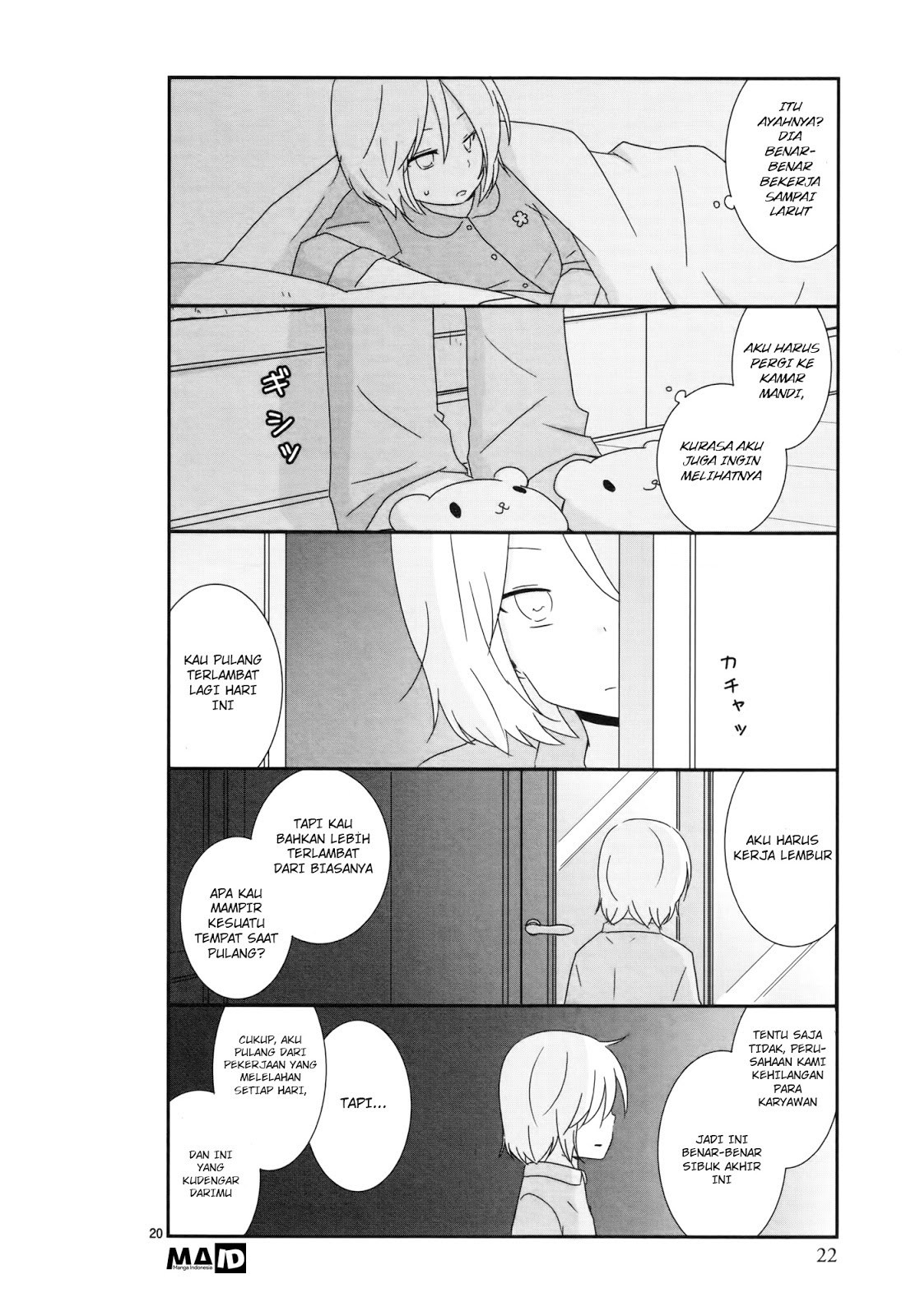 Shishunki Bitter Change chapter 02 halaman 9