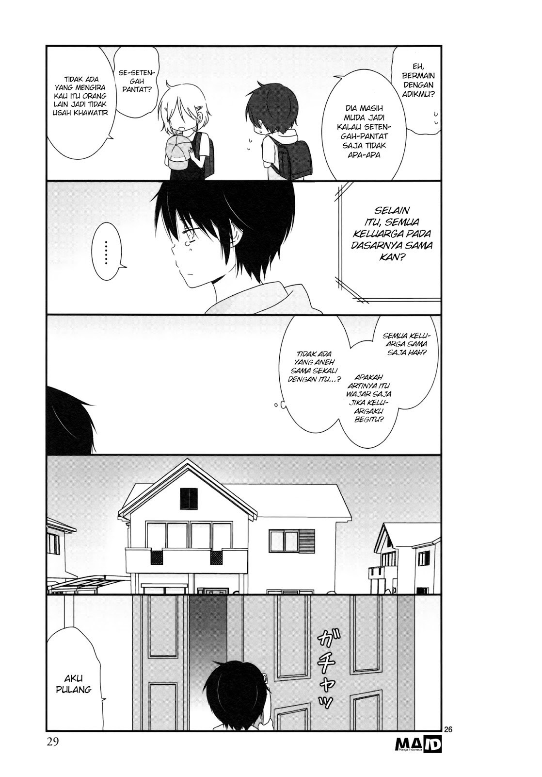 Shishunki Bitter Change Bab 03 halaman 4