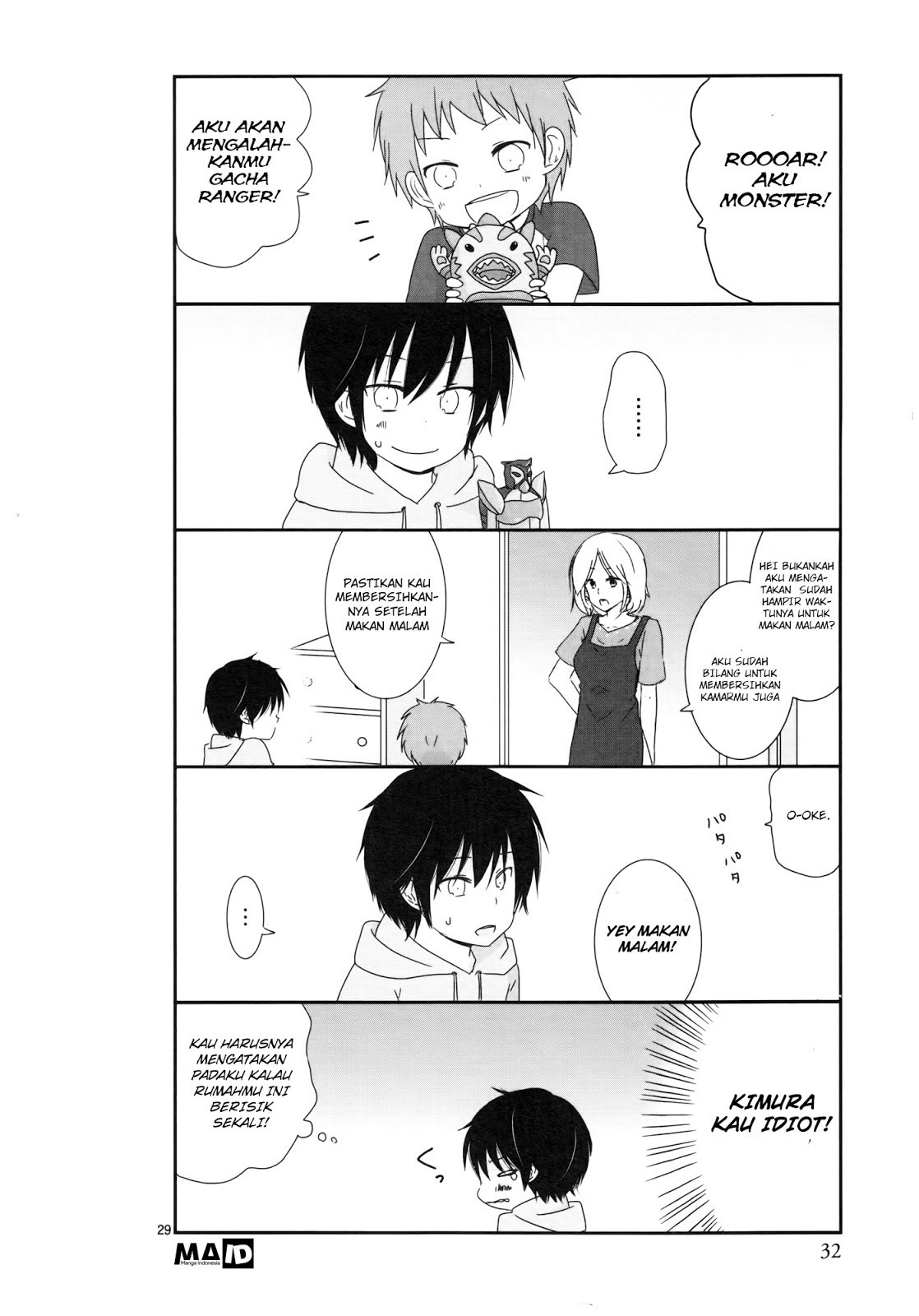 Shishunki Bitter Change Bab 03 halaman 7