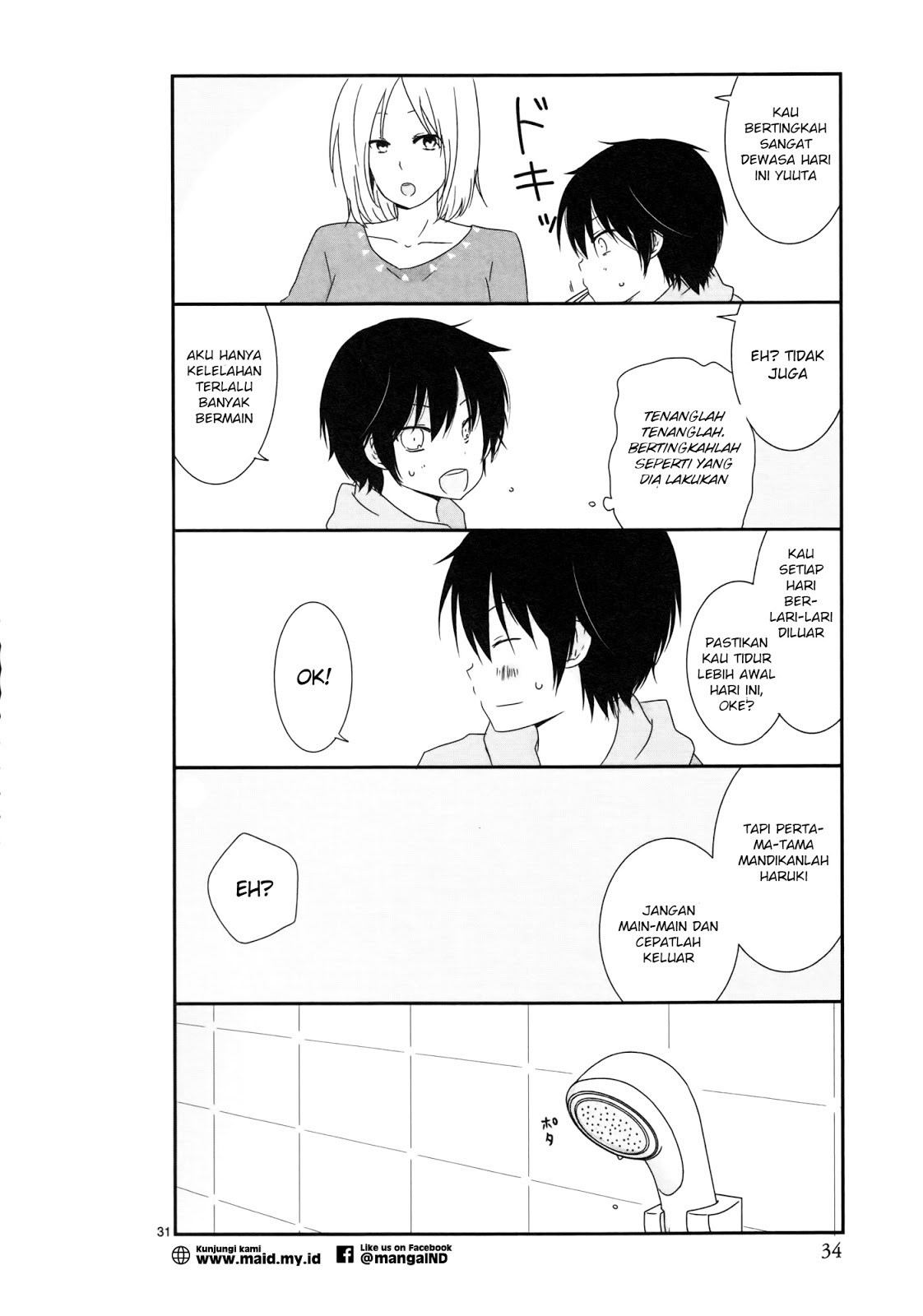 Shishunki Bitter Change Bab 03 halaman 9