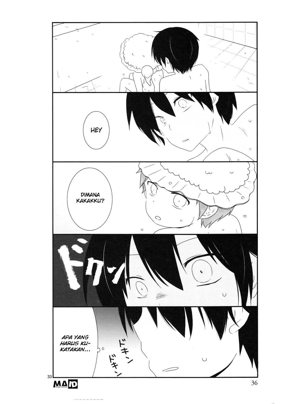 Shishunki Bitter Change Bab 03 halaman 11