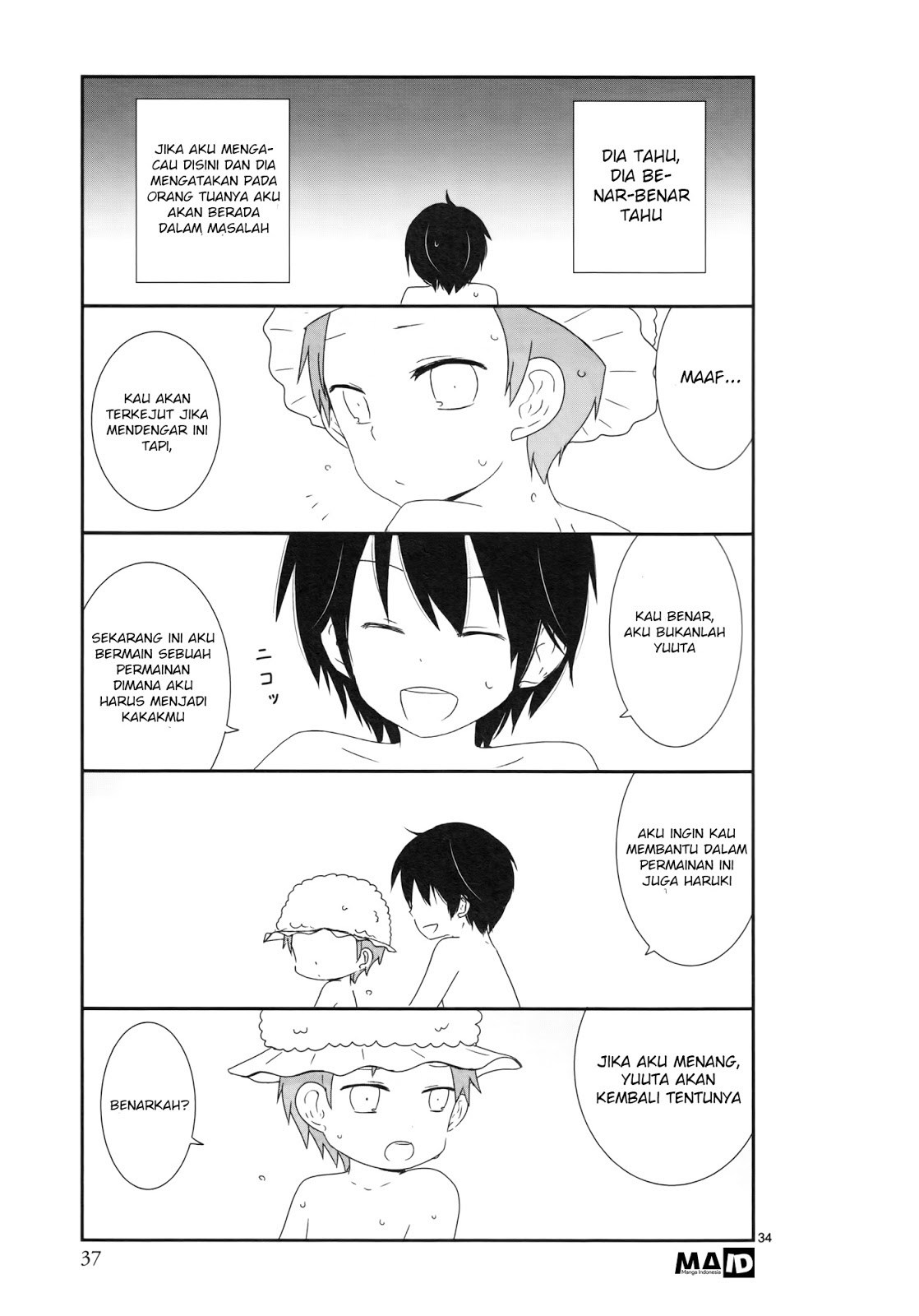 Shishunki Bitter Change Bab 03 halaman 12