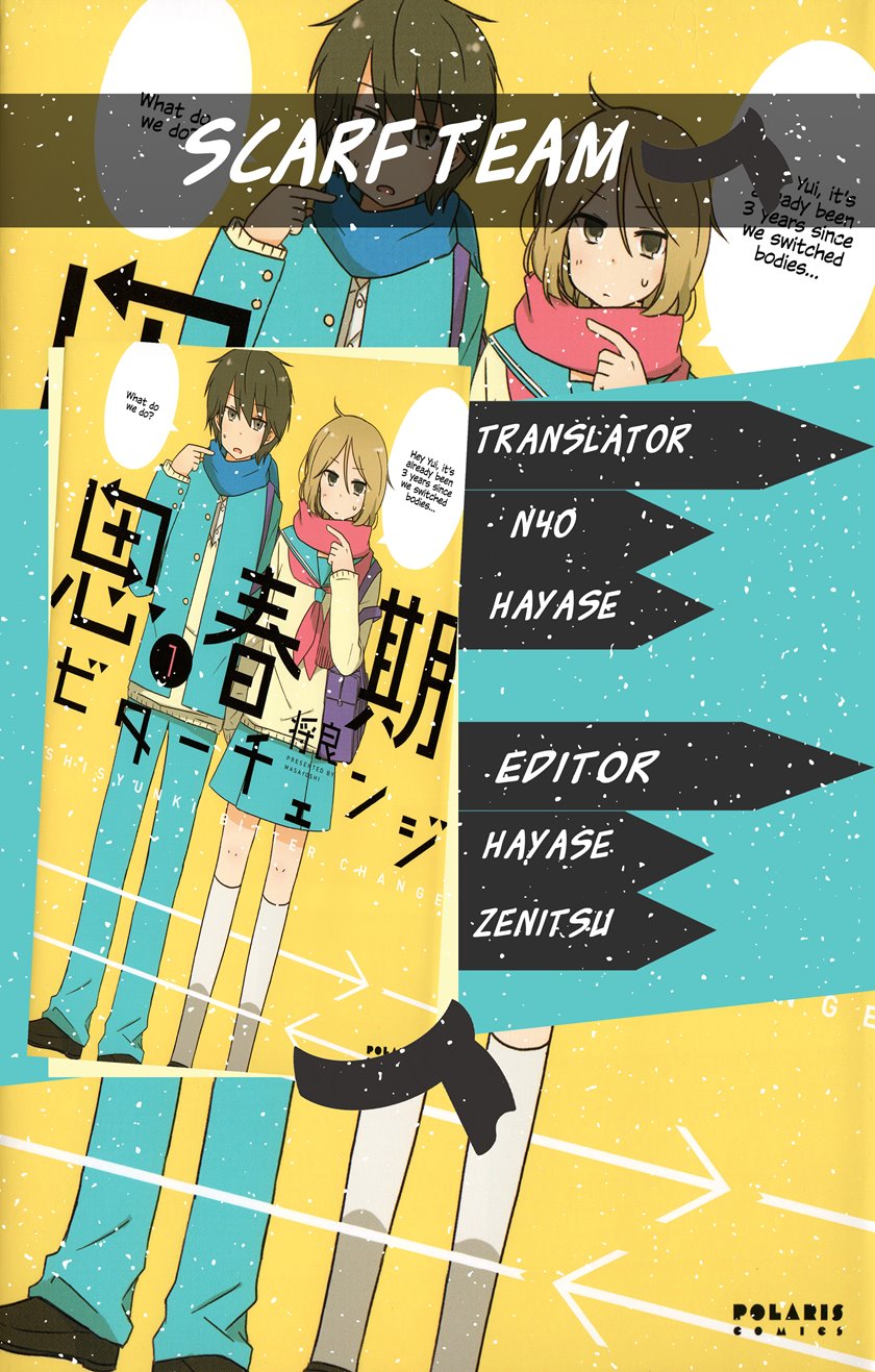 Shishunki Bitter Change Bab 04 halaman 1