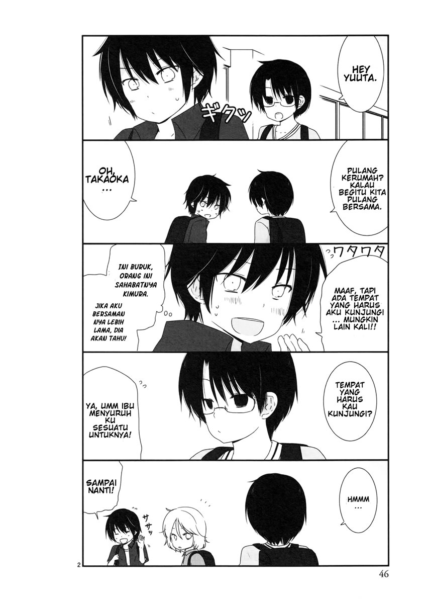 Shishunki Bitter Change Bab 04 halaman 3