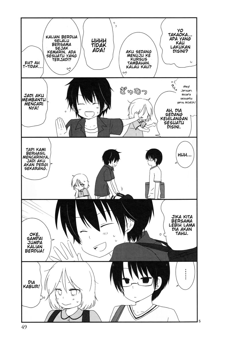 Shishunki Bitter Change Bab 04 halaman 6