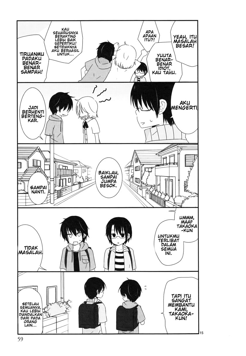 Shishunki Bitter Change Bab 04 halaman 16