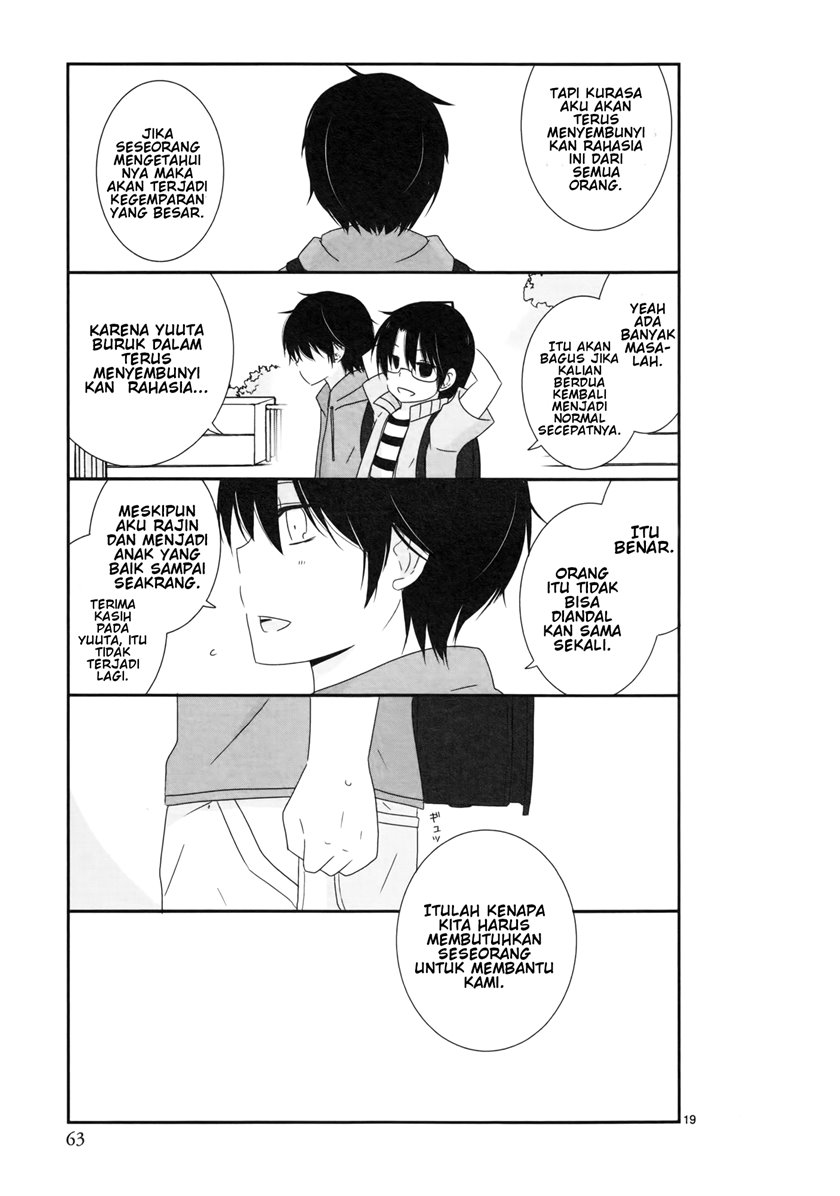 Shishunki Bitter Change Bab 04 halaman 20