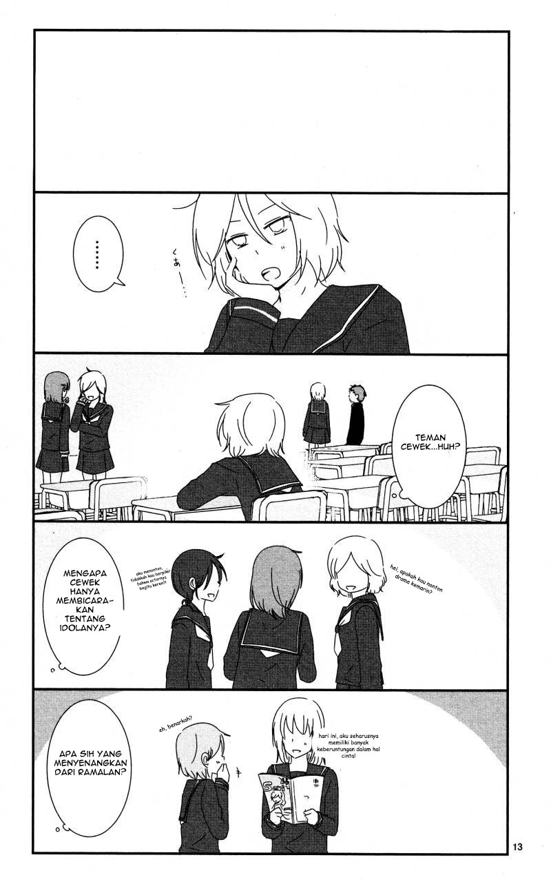Shishunki Bitter Change Bab 06 halaman 13