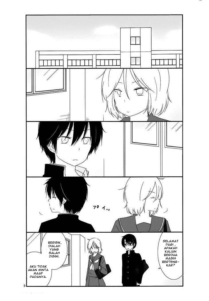 Shishunki Bitter Change Bab 08 halaman 3