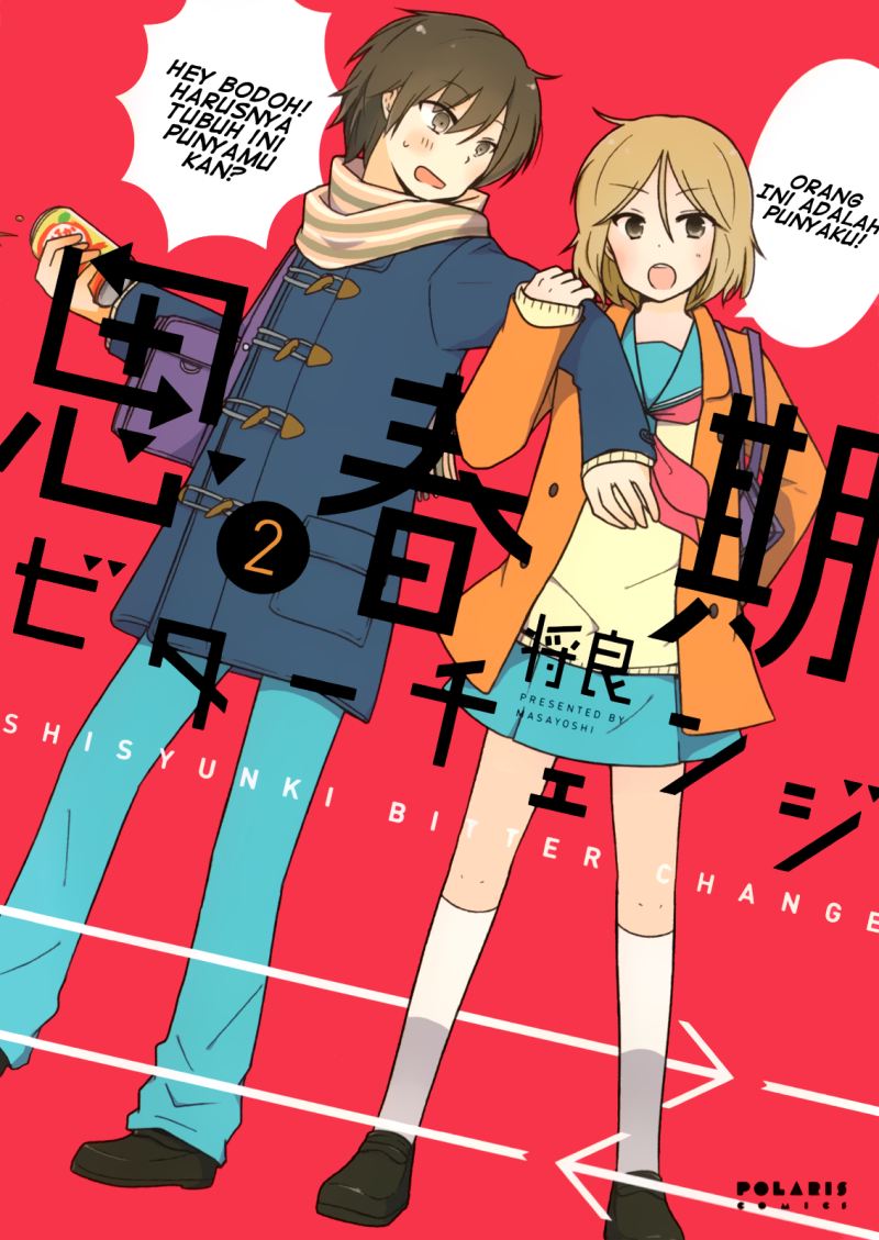 Shishunki Bitter Change Bab 10 halaman 1