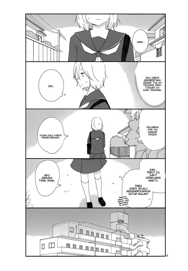 Shishunki Bitter Change Bab 10 halaman 6