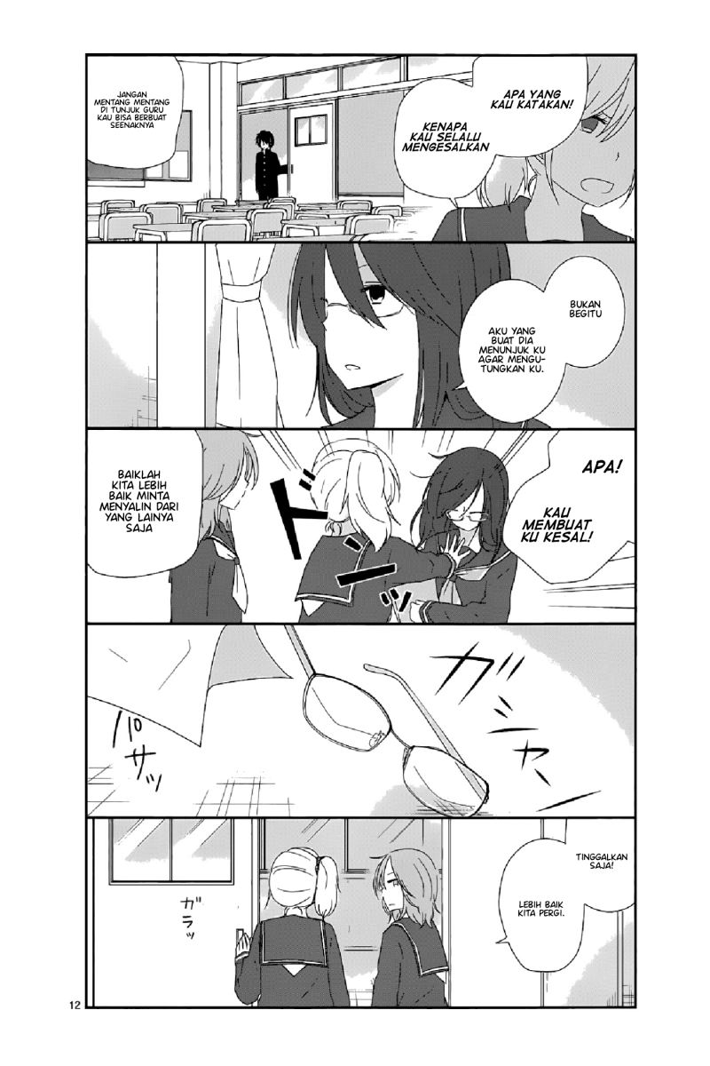 Shishunki Bitter Change Bab 11 halaman 12