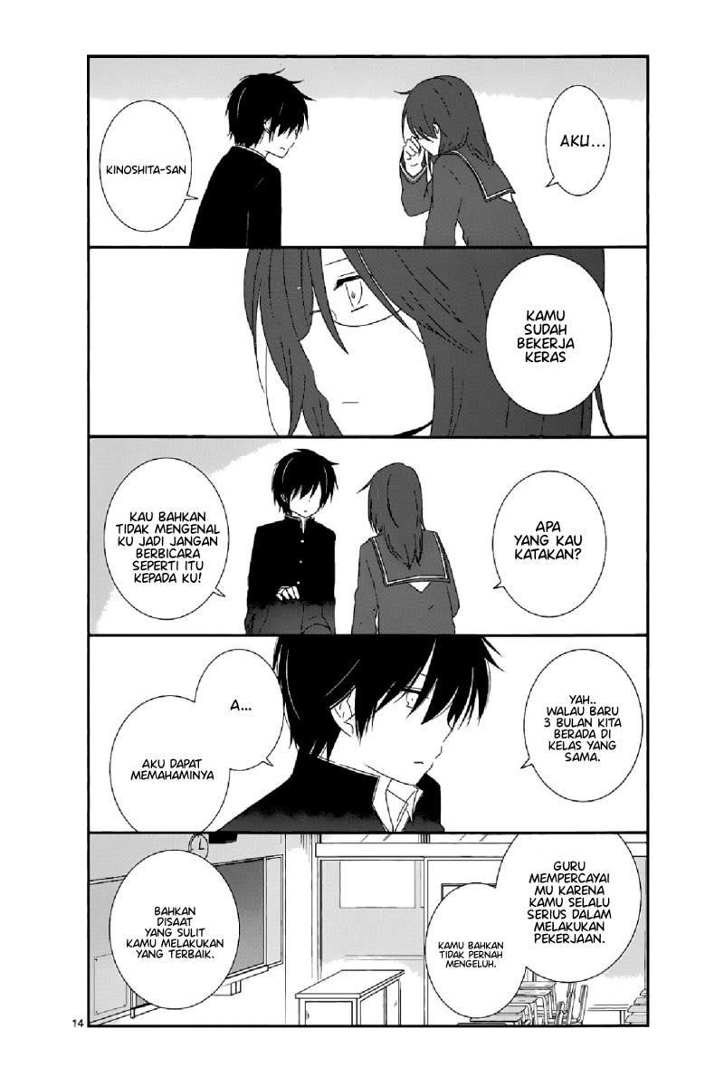 Shishunki Bitter Change Bab 11 halaman 14