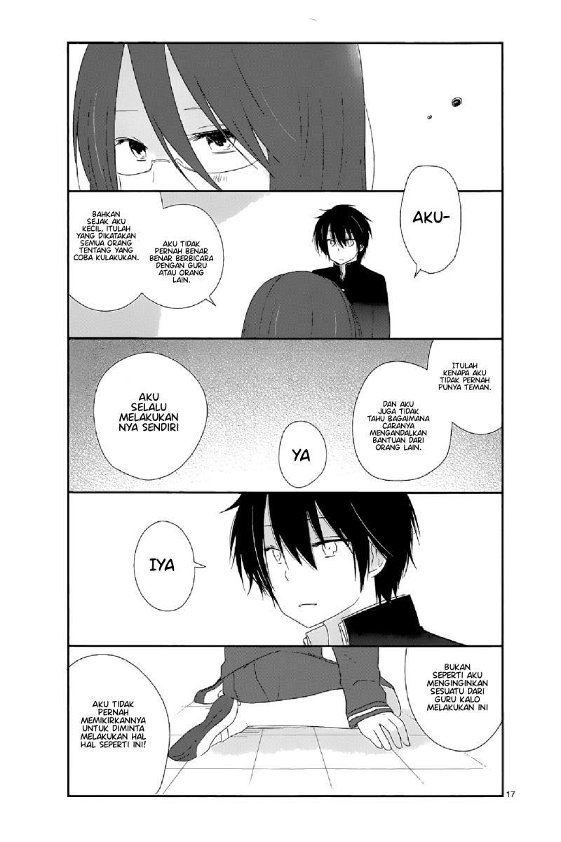 Shishunki Bitter Change Bab 11 halaman 17