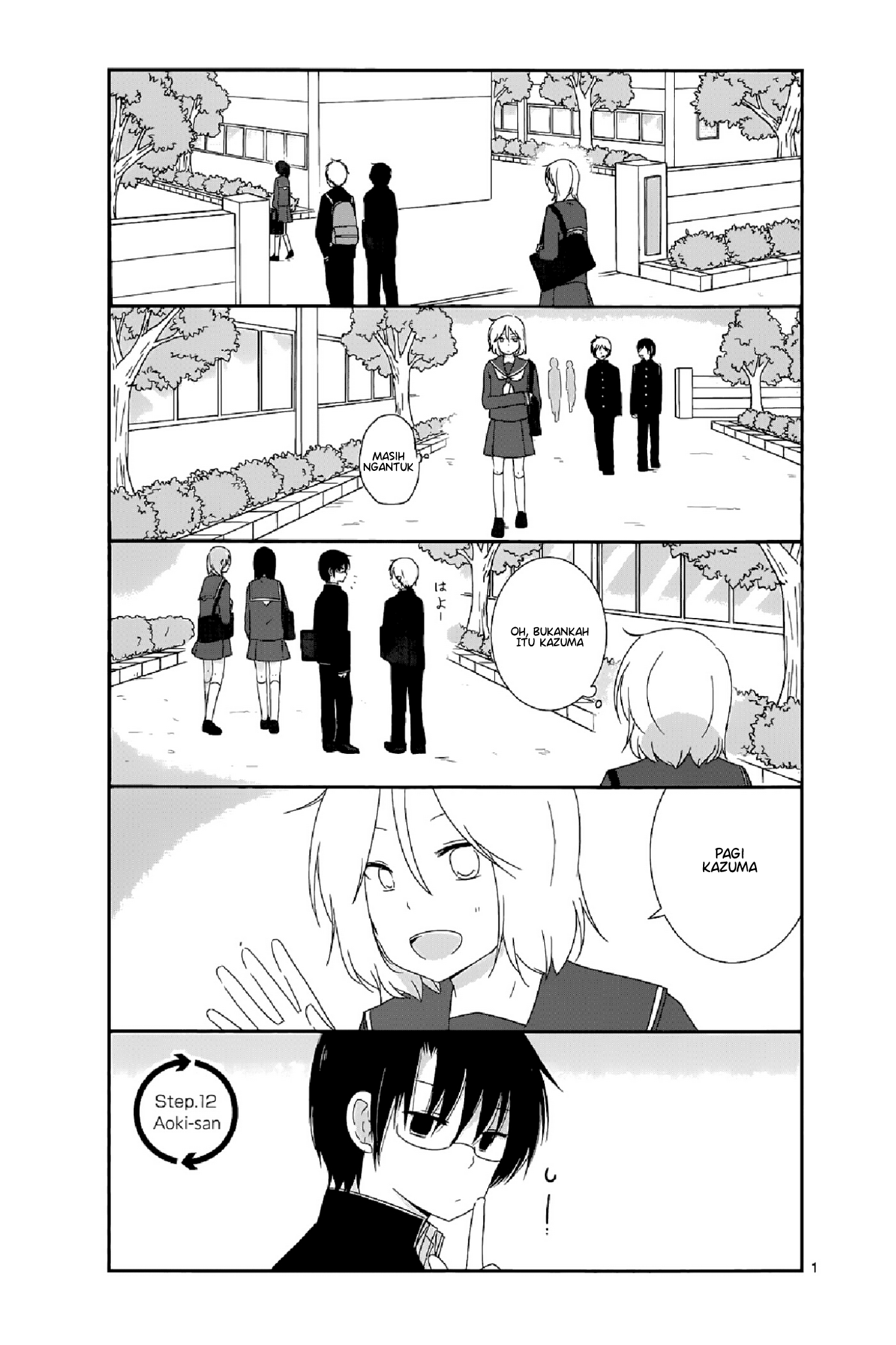 Shishunki Bitter Change Bab 12 halaman 1