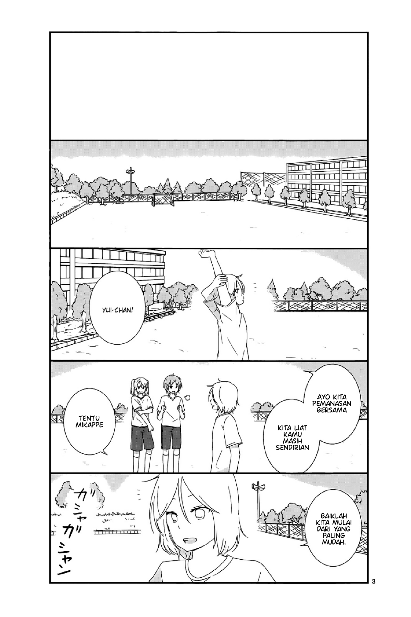 Shishunki Bitter Change Bab 12 halaman 3