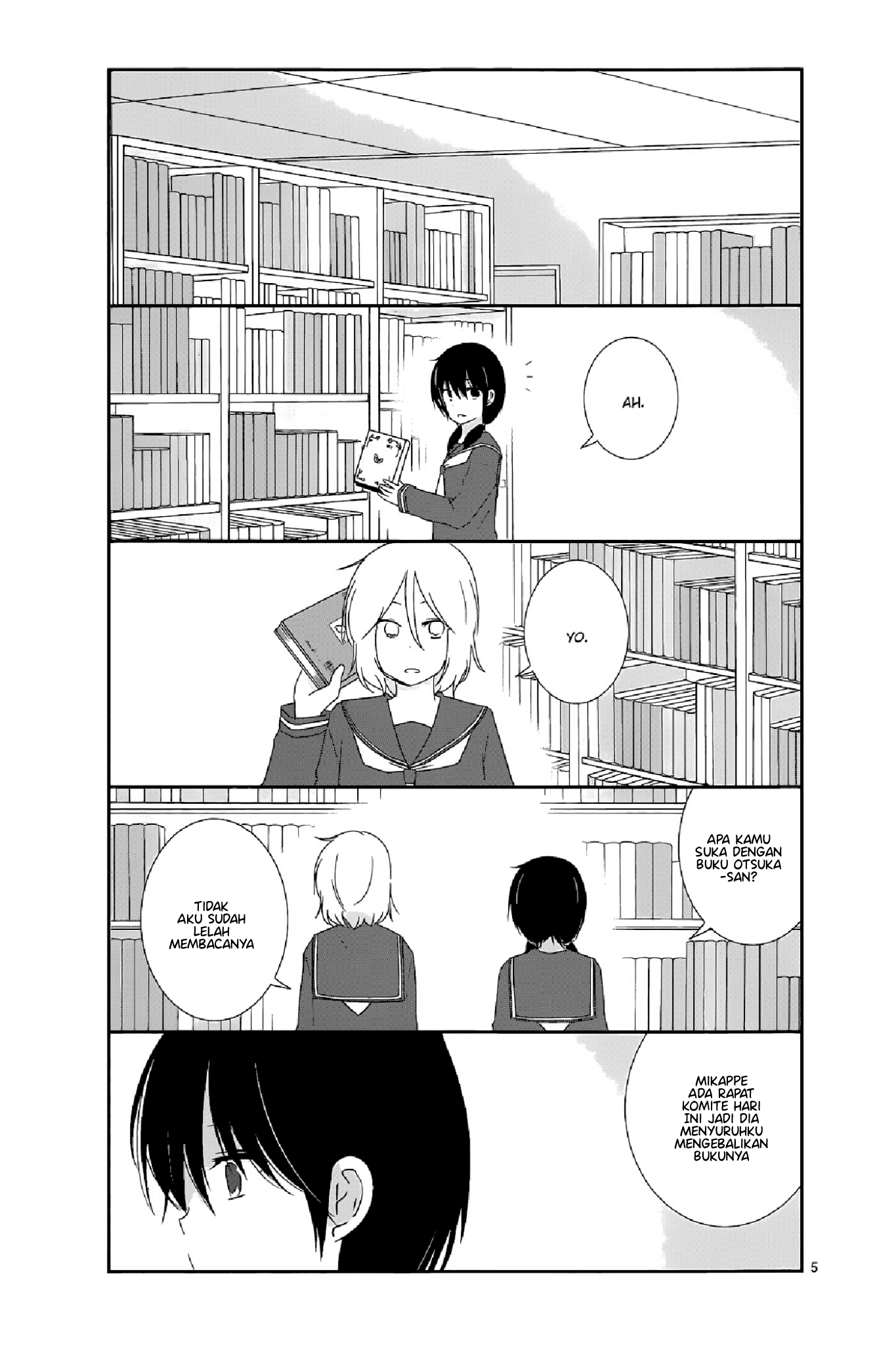 Shishunki Bitter Change Bab 12 halaman 5